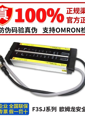 F3SJ-B0545P25 -B0625N25 B0545N25 B0625P25 B0785N25 -B0865P25