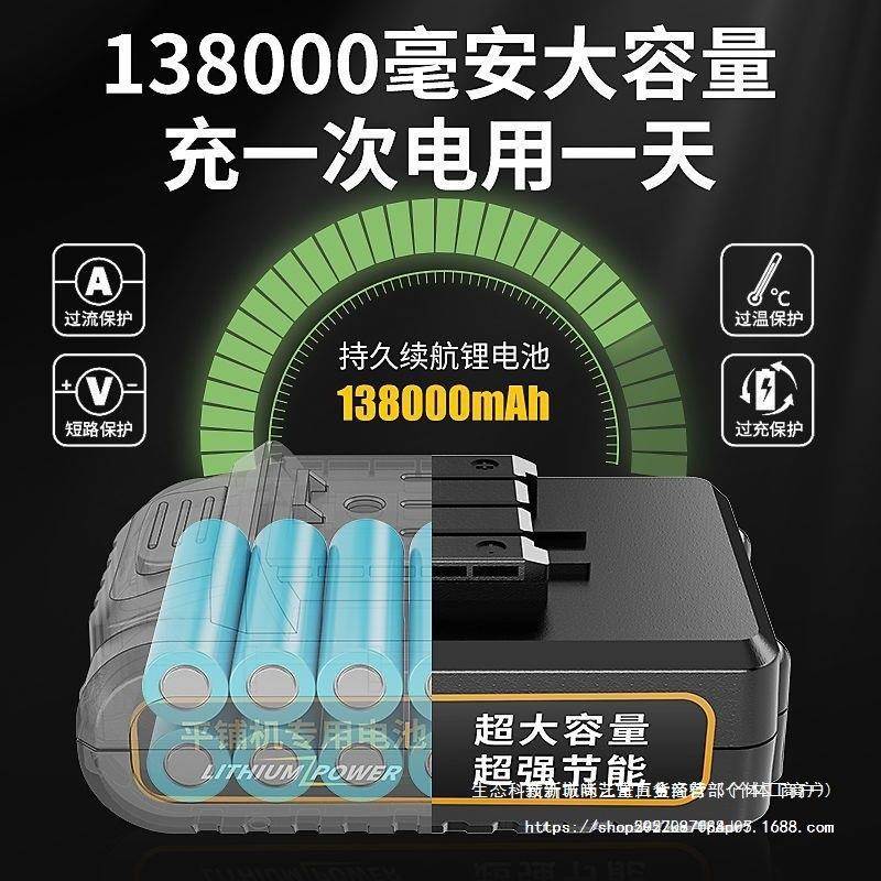 板国大功率德瓷砖平铺机贴砖动墙砖地砖铺地自动震无品牌/工具振