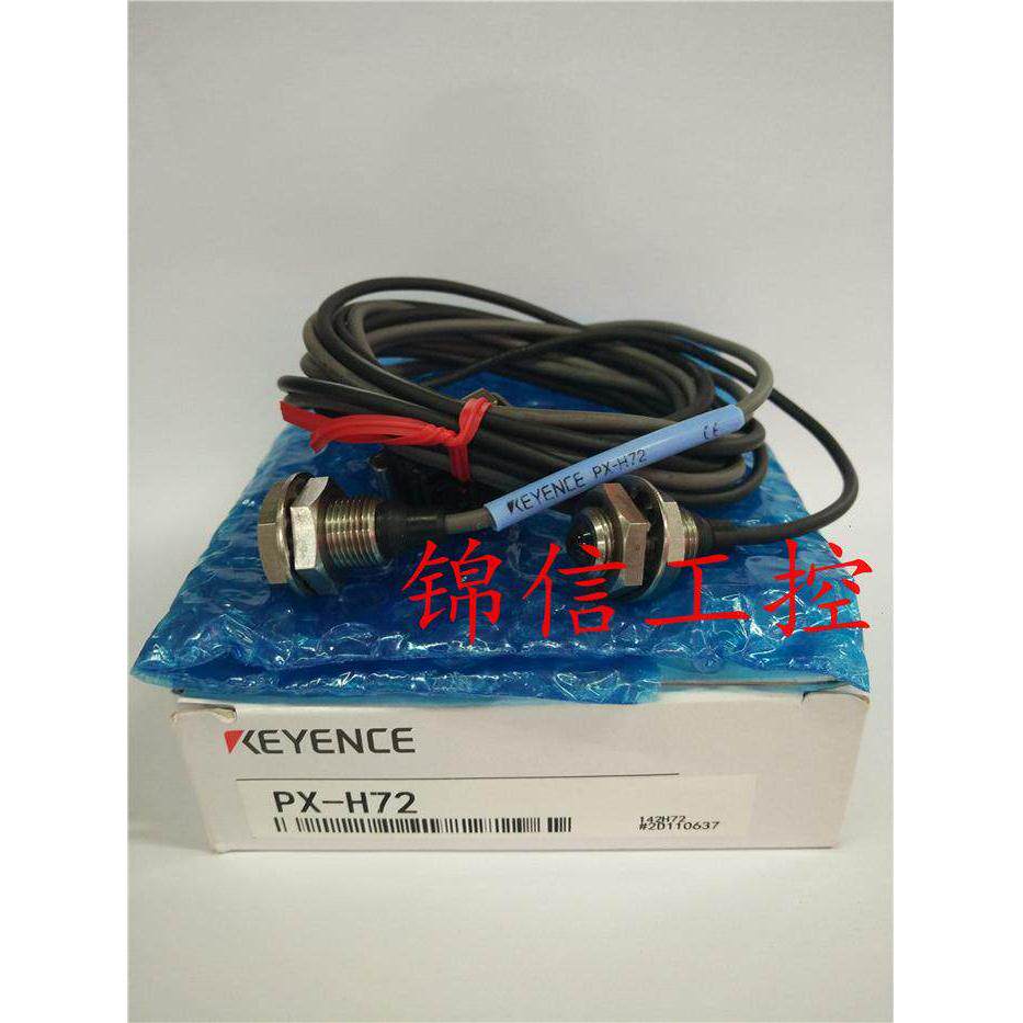 原装正品KEYENCE/基恩士PX-H72渗透耐用的光电传感器现货实拍