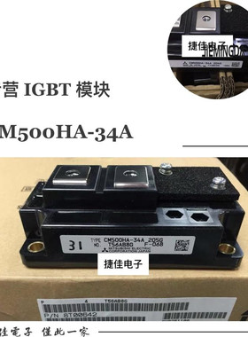 CM400HA-28H CM600HA-28H CM400HA-24H CM300HA-12H CM600HA-28H