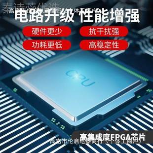 自热量表 手持式 超波流OTT量计 水外夹式 液体水管来道便声携式