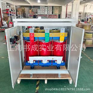 50KVA电机控制变压 隔离压SG 工厂直销 3280v变2器20v三相SG干变式