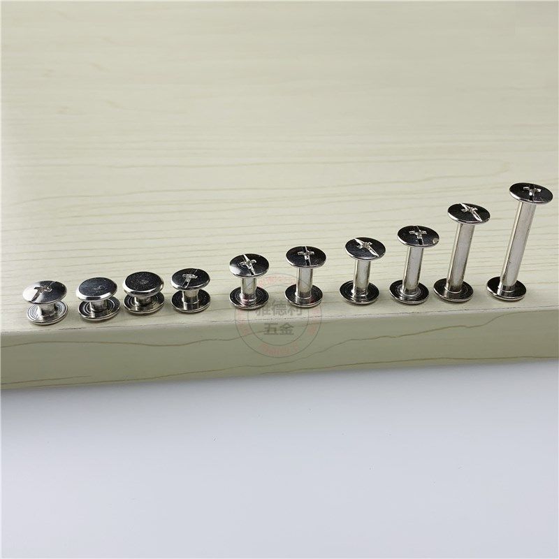 镀镍十字M4小直径子母铆钉账本箱包皮具对锁组合螺丝丁固定扣包邮