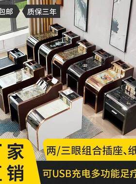 足浴茶几疗沙发茶几边EIB角台足厅茶几球柜按摩浴场沐足洗脚美甲