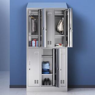 不锈体钢斜顶一更衣柜更无尘OPO室工厂员工储物柜多门衣带锁带消