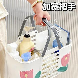 家R54rJcHD用提浴室衛(wèi)納生間瀝水籃子宿舍洗澡籃便攜洗浴筐收漱籃
