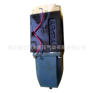 0无锡宏泰DAY2 浙江 24EI-B1H-T 电磁换阀向 电磁阀 两位四通 现