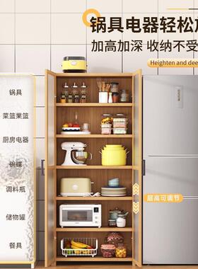 厨房置物架功能餐边柜家用防多层多储物柜柜夹缝MFJ尘极窄型靠墙