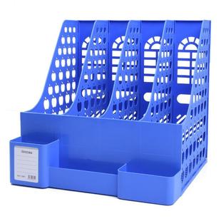 世宝文件架书桌架桌上资料框文件桌面品收纳盒办DVR公用文件夹收