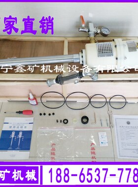 ZBQ127/1.5矿用轻便气动注浆泵 QB152便携式注浆泵搅拌器+桶现货