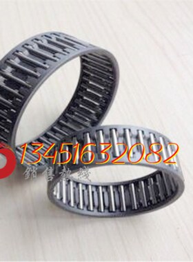 国产优质轴承 采煤机专用滚针轴承 AR507001 70X90X22