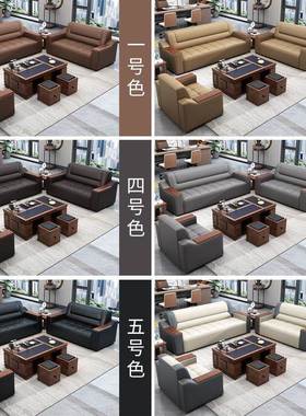 约办公沙发真皮乳区胶现代休闲会客接商务三人位简沙发茶几组SCQ