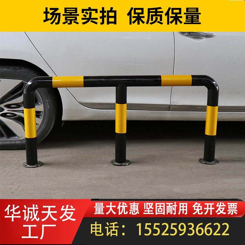 天津M型加油站防撞柱防撞护栏钢管加厚道路隔离栏杆U型停车挡车器