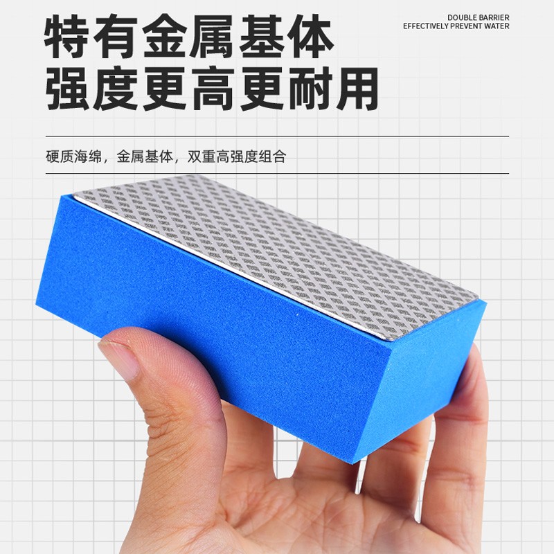 瓷砖修边神器金刚石修边器玻璃磨边岩板打磨片金刚砂抛光手擦工具