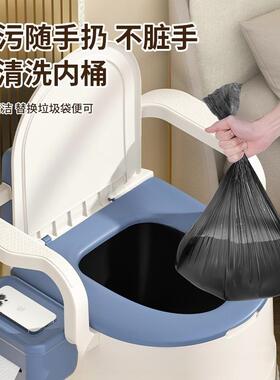 式便携尿AL102370桶座便器家用坐便便椅卧室小桶坐便移器孕妇老年