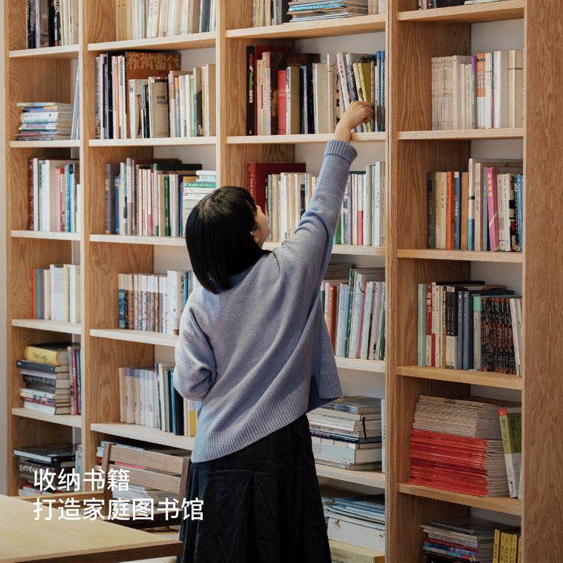 MUO组合书柜实zhsg木红橡樱桃可定书架收纳M木厅书房客整墙书