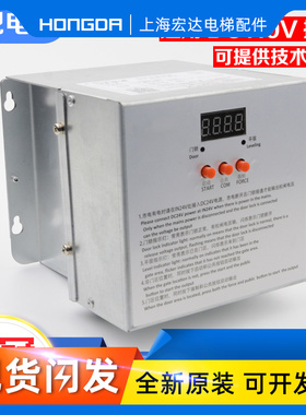 通用型电梯松闸装置抱闸制动器电源DC110替代易米克EMK-EPB110