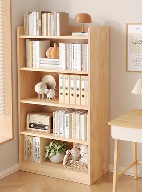 #实木书架书柜地多层物架家置用客落厅书墙房dsfa546v靠简约储物