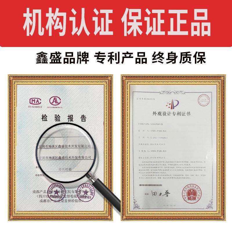 线鑫盛神吊顶器迷你钉枪水电安装混凝土射槽固定小型炮钉枪通用款