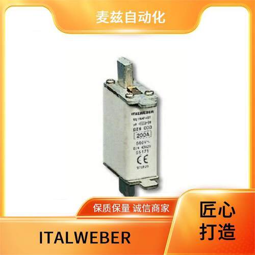 ITALWEBER1 保险丝7 00063备0M 模块化设系统 CC-65-10/30AXZ-K