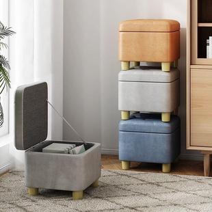 小凳子家用物收储凳耐纳用入换鞋 凳门门口KWT34A 凳长方形凳子穿鞋