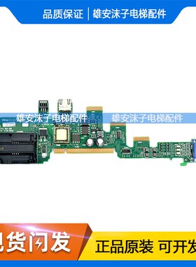 艾默生变频器IO编码器接口板UT96 ISS 09.00 7004-1010 3130-0956