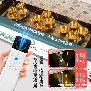 明火艾自院灸床全身灸家用全动智54510094能一键点火无烟美容理疗