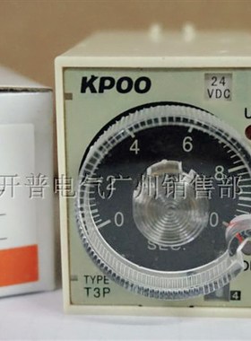 开普电气KPOO 通电延时型旋钮时间继电器 T3PA-B