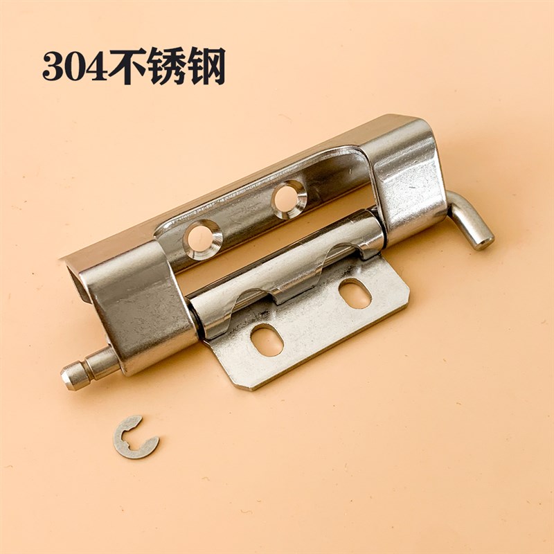 海坦CL283-1-2-4不锈钢焊接铰链  机械设备箱柜体暗装合页