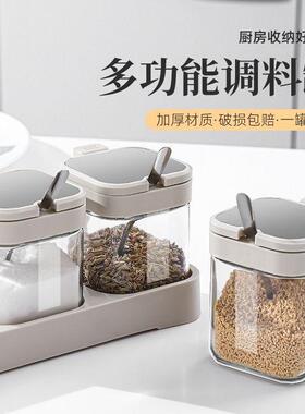 厨房调料盒店铺调料盐瓶罐热销子收调味罐调罐玻璃家92316用料高