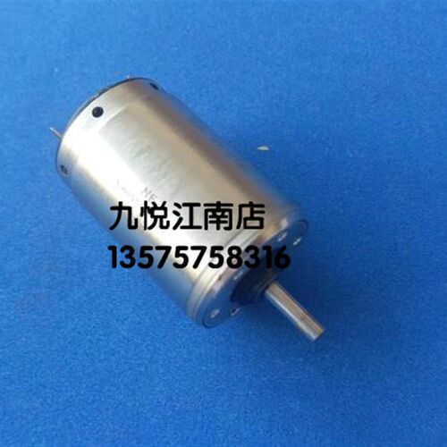 R2.144 .1121海德堡打版电机RS-380SH-16250电机马达印刷机国产