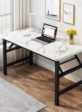 脑电免安装可折桌叠桌子家用书办桌出租屋饭桌餐桌公培训桌XLS学