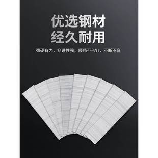 百得枪钉F350直钉气UBF动枪钉木工气钉5F28 F20F15F10T3T0直排钉