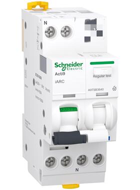 适用国4采购断路器EA9A47C外20A DBOMD01610 A9TSB3DDW60 A9TS362