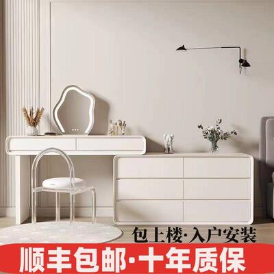 GVD烤小户型实木漆梳妆台斗柜一床体化妆台室奶油尾伸缩收纳化妆