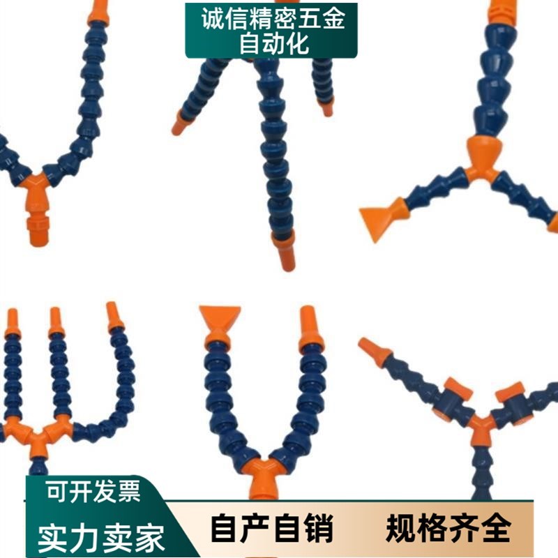 J-XWY23万向X20-R1-L1-P2曲管01/XWX02/03/11/21/22/3/4/BU/25/15