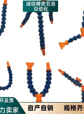 J-XWY23万向X20-R1-L1-P2曲管01/XWX02/03/11/21/22/3/4/BU/25/15