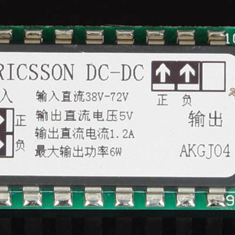 简单易用 输入38-48-60-72V 隔离输出电压 5V 6W贴片模块电源