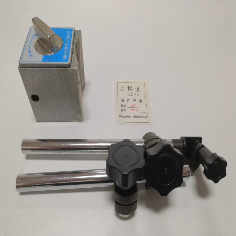 磁性表座强力开关底座V型铁三角加长液压校表支架杠杠万象百分表