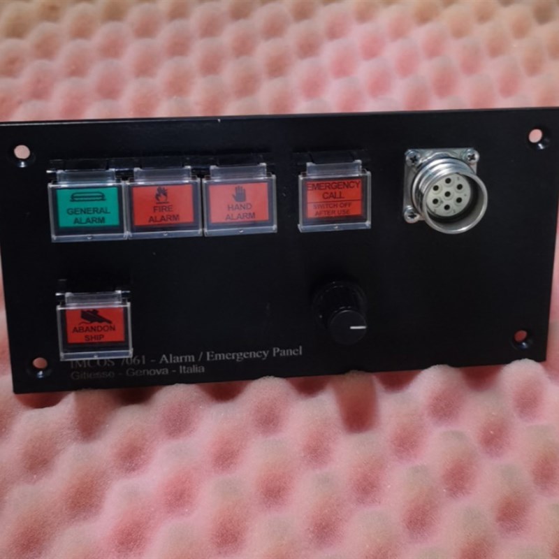 IMCOS 7061 Alarm/Emergency Panel应急报警面板全新现货议价