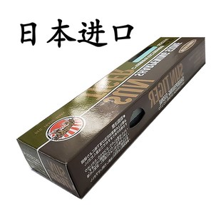 日本原装进口KING双面磨石粗磨开刃朝日虎荒砥石磨刀油石木工家用