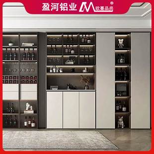 铝代合金餐边CP1645柜轻奢柜现物简靠约墙餐厅家用收纳储多功能全