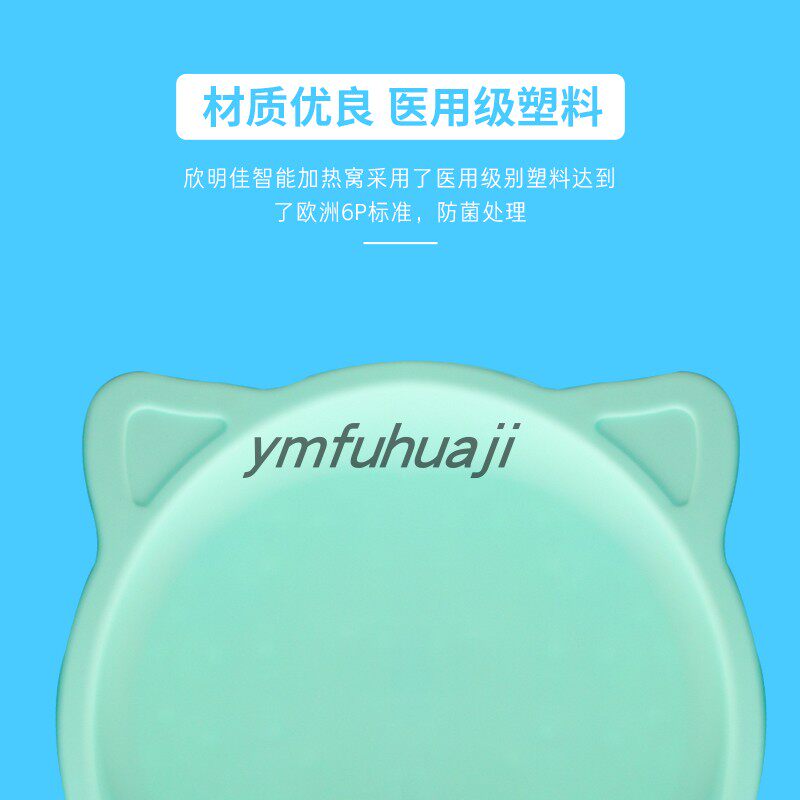 宠物电热毯猫咪加热垫猫窝狗狗恒温防水防抓防漏电猫用小型取暖
