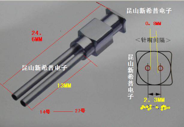 点胶机双管针头不锈钢针咀点胶头双针头双针管滴胶头滴胶嘴打胶头