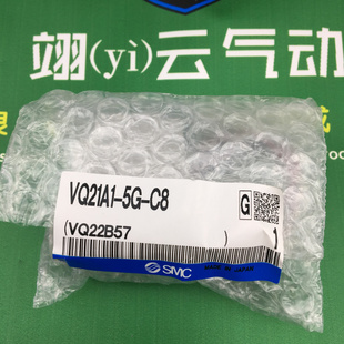 原装 VQ21A1 亚德客AIRTAC真空压力开关传感器KP42V 011