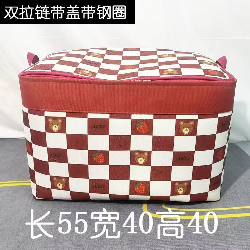 大容量带盖布艺收纳箱