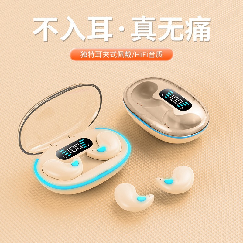 无线蓝牙耳机贴耳式迷你长续航