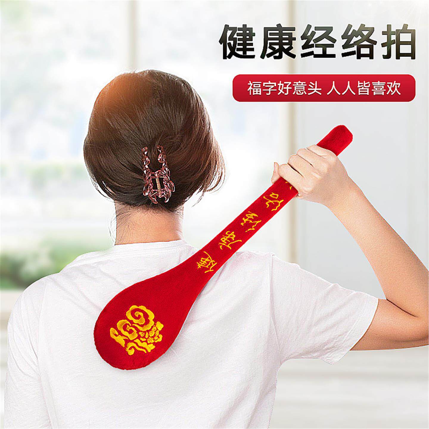 拍按摩棒养生拍打经络加长经络器拍锤子多功能拍打经络敲打捶背