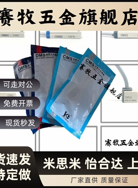 亚德客气缸传感应器磁性接近开关DMSG CMSG CMSJ CMSH CMSE-N-020