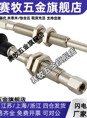 SMC型迷你真空吸盘 ZPT10 13 16UTNK/UTSK15/K25/K10/K6-B3-A8